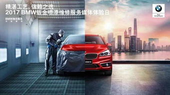 你以為的差不多，其實差很多 汽車舊車銷售的真相