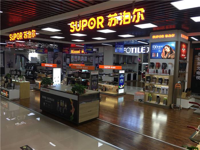 智能LED電視優選 日日順樂家家電商場圖片欣賞，打造家庭影院新體驗